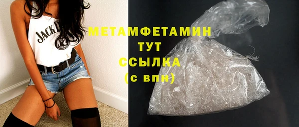 mdpv Магас