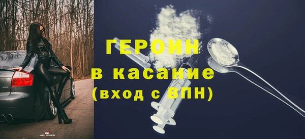 mdma Лихославль