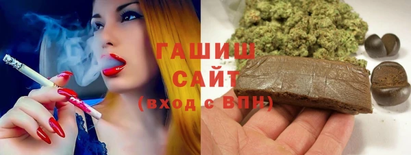 кокаин премиум Медногорск