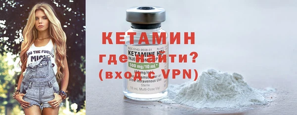трава Медвежьегорск
