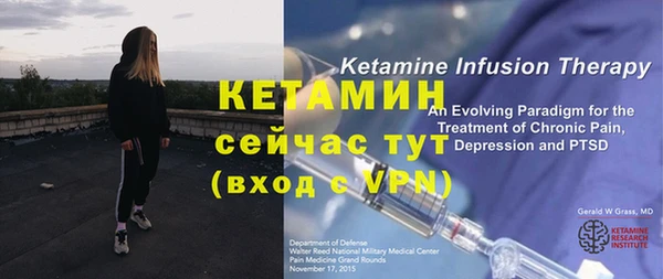 кокаин премиум Медногорск