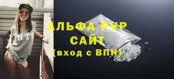 кокаин премиум Медногорск