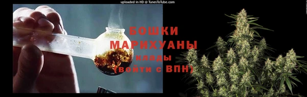 мдма Майский