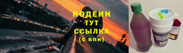 mdpv Магас