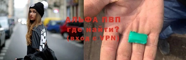 кокаин премиум Медногорск