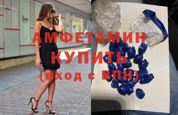 ешки Ладушкин