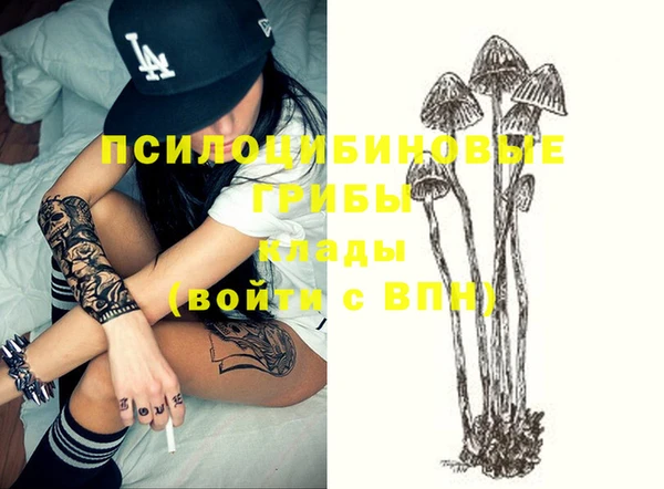 мдма Майский