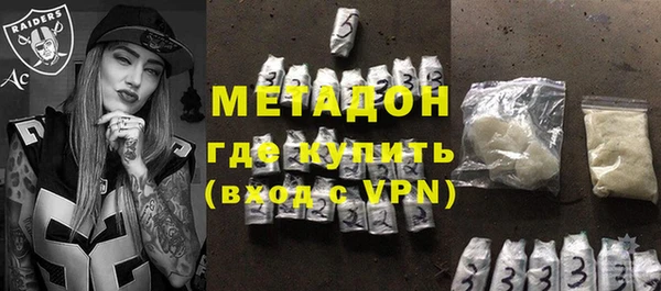 mdpv Магас