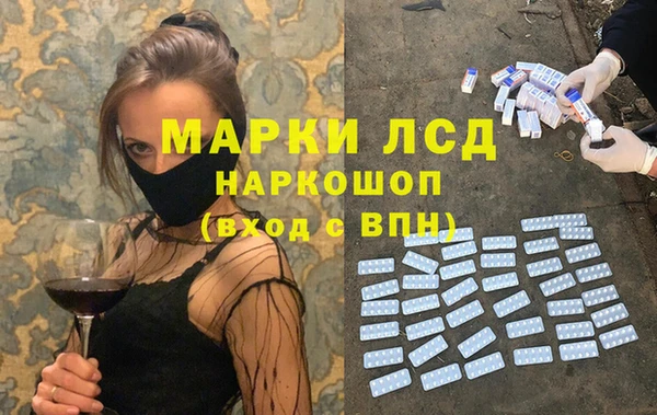 MDMA Premium VHQ Белая Калитва