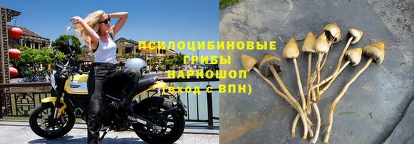 мдма Майский
