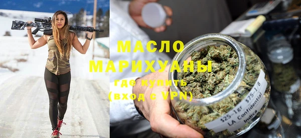 соль ск Магадан