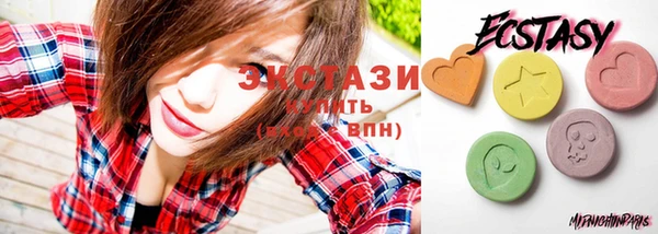 соль ск Магадан