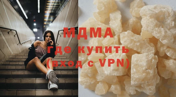 mdpv Магас