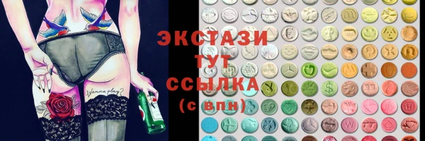 соль курить ск Лиски