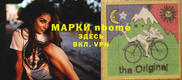 mdma Лихославль