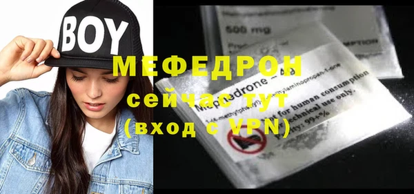 соль ск Магадан