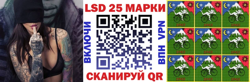 Марки N-bome 1,5мг  Лебедянь 